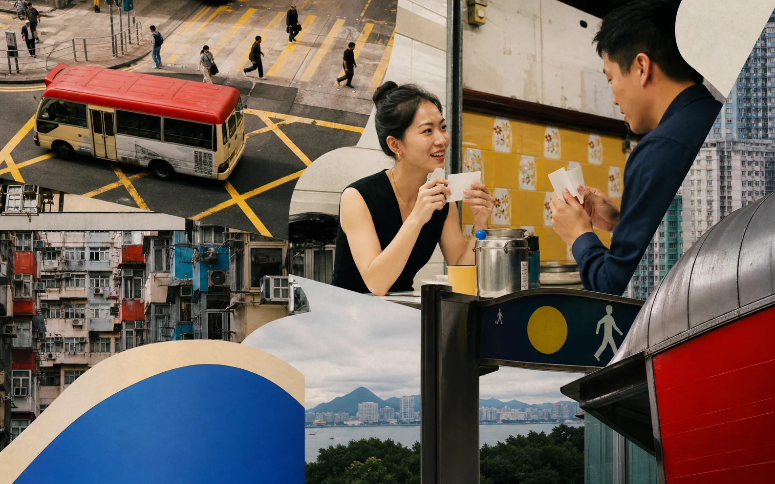 香港街景、交通与粤语学习者组成的编辑拼贴