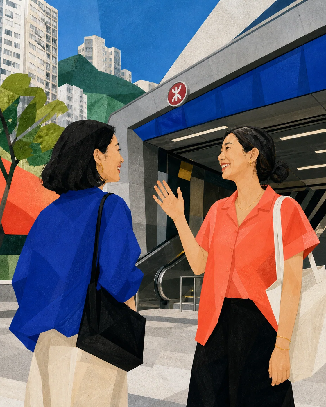 港铁站外初次见面的场景插画